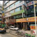 (주)여명산업 이미지