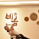 퍼스트스포렉스 이미지