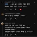 키크는 요가 | 데이피크 키크는약 과대광고 멈춰