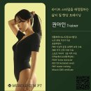 머슬짐PT 분당정자점 이미지