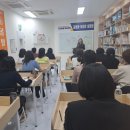 미사리드인독서논술학원