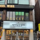 홍대 재미난조각가 타로 본 후기 도솔선생님