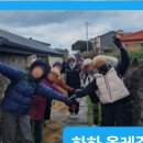 부산여성트레킹 이미지