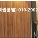 동광로11길 69 이미지