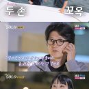 정희슈퍼 이미지