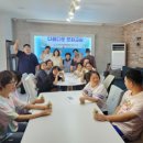 경남지체장애인협회 통영시지회 이미지