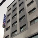 중원고시텔