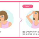 건강소망약국 이미지