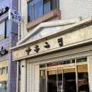 더좋은집