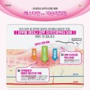 라이프약국 이미지