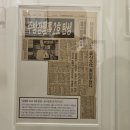 토바맑은식품 이미지