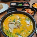 부산아지매국밥 민락점