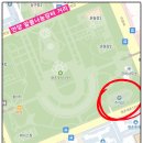 평촌공원 입구 이미지