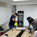 크린앤해피