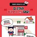 이유영어교습소