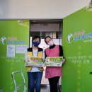 참사랑실버케어센터 이미지