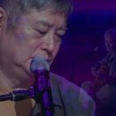 싱어게인에 출연가수 부른 "나는 지금"... 작사.작곡자 강승원과 비교 이미지