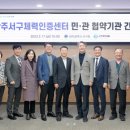 서구-02-19 이미지