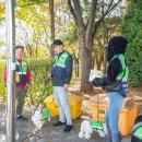 원신근린공원 이미지