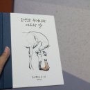 티엔티컨설팅 이미지