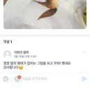 달란트미술전문학원 | 위례 드로잉 전문 미술학원 후기 셔틀운행