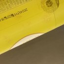 공식품영농조합법인 이미지