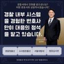 비라이트인베스트먼트