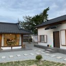 머문하녹 이미지