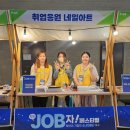 (신규)보태니컬아트 심화 | 의정부네일학원 수강료 지원받고 자격증 원패스, 직장인 솔직 후기