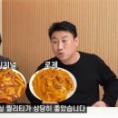 마신떡볶이 - 서구 염곡로 335-2 | 마신떡볶이