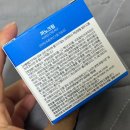 용미 | 셀리폼까노크림으로 매끈하게, 손상피부용미백크림 진짜 후기