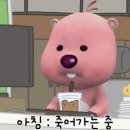 매머드익스프레스공덕 - 마포구 마포대로 115-12 | 매머드익스프레스공덕