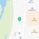 고헌로R 네이버블로그