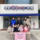 키즈펀