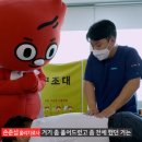 대전센텀병원 이미지