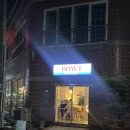 백설노래연습장 이미지