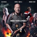 Detective Knight 이미지