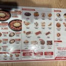 굽네치킨 수성점 네이버블로그