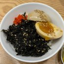 탄탄면공방수원망포역점 | 수원망포) 탄탄면 맛집 후기 : 탄탄면공방 수원망포역점
