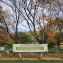 화정파크골프장 이미지