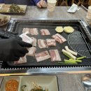 77삼겹 이미지