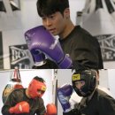 신종훈 국가대표 복싱센터 이미지