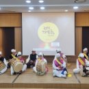 SK청솔노인복지관 강당 이미지