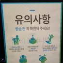 홍대 VR : 브이알 테마파크로 놀러가자 ♪ &#34;히트브이알&#34;