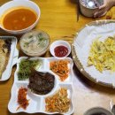 기산홈서비스 이미지