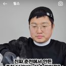 먹방닭갈비 이미지