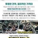 박환실비뇨기과의원 이미지