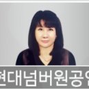교하굿모닝치과의원 이미지