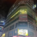 레드가라오케 네이버블로그