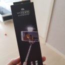 S0061 | 오아 조명 셀카봉 화이트 s0061 구매후기